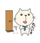 わびねこ（個別スタンプ：11）