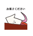 イカラフル5（個別スタンプ：1）