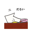 イカラフル5（個別スタンプ：2）