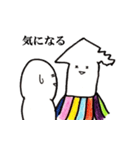 イカラフル5（個別スタンプ：5）