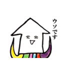 イカラフル5（個別スタンプ：6）
