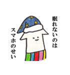 イカラフル5（個別スタンプ：13）