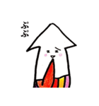 イカラフル5（個別スタンプ：14）