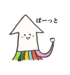 イカラフル5（個別スタンプ：18）