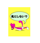 ピラティス大好き猫くん（個別スタンプ：3）