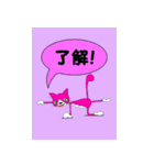 ピラティス大好き猫くん（個別スタンプ：7）