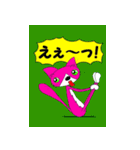 ピラティス大好き猫くん（個別スタンプ：10）