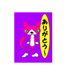 ピラティス大好き猫くん（個別スタンプ：11）