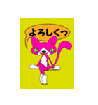 ピラティス大好き猫くん（個別スタンプ：12）