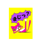 ピラティス大好き猫くん（個別スタンプ：14）