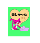 ピラティス大好き猫くん（個別スタンプ：15）