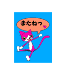 ピラティス大好き猫くん（個別スタンプ：25）