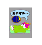 ピラティス大好き猫くん（個別スタンプ：29）