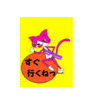 ピラティス大好き猫くん（個別スタンプ：30）