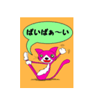 ピラティス大好き猫くん（個別スタンプ：33）