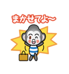 はたらくゴリラさん（個別スタンプ：3）