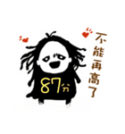 The ghost girl is a netizen（個別スタンプ：1）