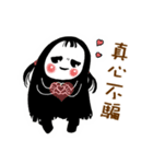 The ghost girl is a netizen（個別スタンプ：4）