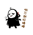 The ghost girl is a netizen（個別スタンプ：8）