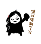 The ghost girl is a netizen（個別スタンプ：10）