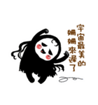 The ghost girl is a netizen（個別スタンプ：14）