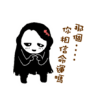 The ghost girl is a netizen（個別スタンプ：18）