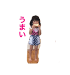 私はラッキーガール（個別スタンプ：2）