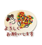 〇●Colorful sweets 2●〇（個別スタンプ：7）
