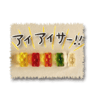 〇●Colorful sweets 2●〇（個別スタンプ：14）