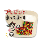 〇●Colorful sweets 2●〇（個別スタンプ：27）