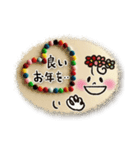 〇●Colorful sweets 2●〇（個別スタンプ：32）