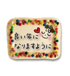 〇●Colorful sweets 2●〇（個別スタンプ：40）