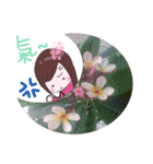 Best wish with life（個別スタンプ：18）