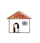 アルパカさんのスタンプ（個別スタンプ：24）