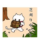 ねこらしきものたち・その8（個別スタンプ：11）