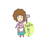 Humanmom（個別スタンプ：2）