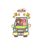 Humanmom（個別スタンプ：8）