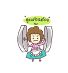 Humanmom（個別スタンプ：15）