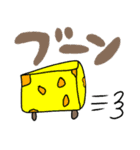 い ち ご ち ゃ ん（個別スタンプ：2）