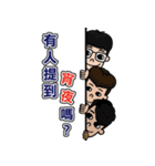 50th MUST EE Student Association！（個別スタンプ：19）