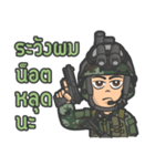 Special forces Red Beret（個別スタンプ：2）