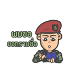 Special forces Red Beret（個別スタンプ：5）