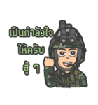 Special forces Red Beret（個別スタンプ：7）