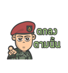 Special forces Red Beret（個別スタンプ：8）