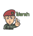 Special forces Red Beret（個別スタンプ：14）