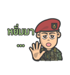 Special forces Red Beret（個別スタンプ：24）