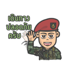 Special forces Red Beret（個別スタンプ：26）