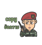 Special forces Red Beret（個別スタンプ：30）