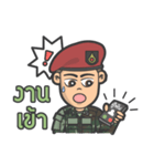 Special forces Red Beret（個別スタンプ：34）