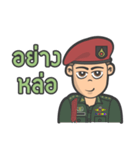 Special forces Red Beret（個別スタンプ：38）